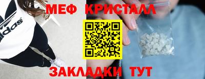 твердый Кимры