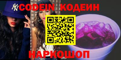 твердый Кимры
