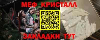 ешки Кингисепп