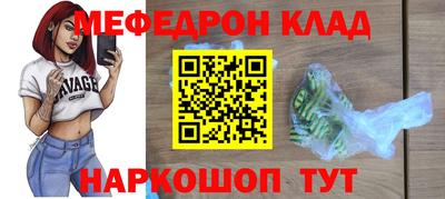 твердый Кимры