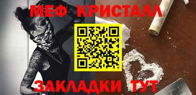 твердый Кимры