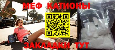 ешки Кингисепп
