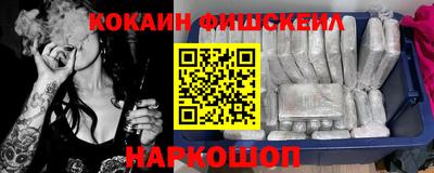 шишки Кинель