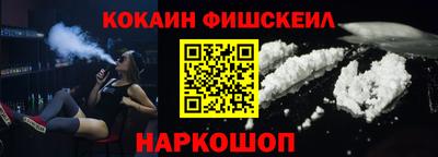 шишки Кинель