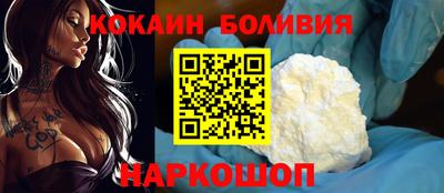 ешки Кингисепп