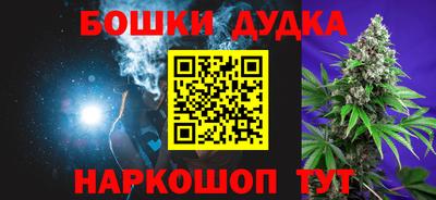ешки Кингисепп