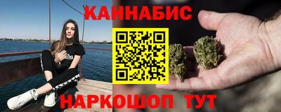 твердый Кимры