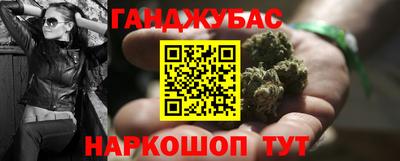 твердый Кимры
