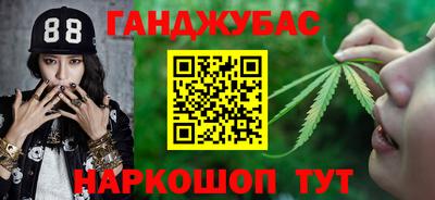 твердый Кимры