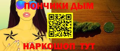 твердый Кимры