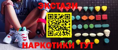 ешки Кингисепп