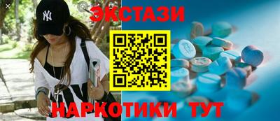 твердый Кимры