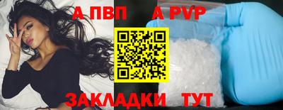 твердый Кимры