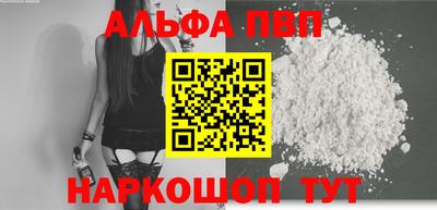 твердый Кимры