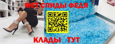 ешки Кингисепп