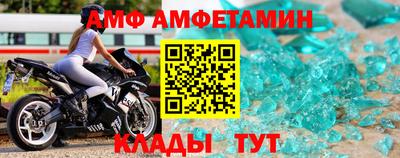 ешки Кингисепп