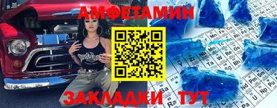 каннабис Кандалакша
