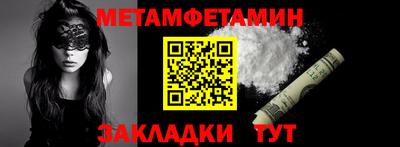 твердый Кимры