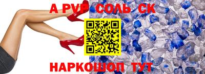 ешки Кингисепп