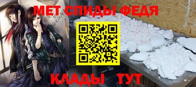 шишки Кинель