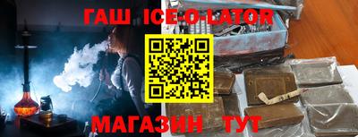 ешки Кингисепп