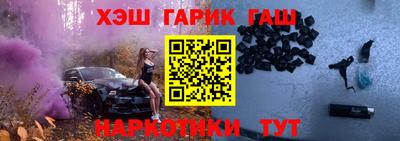 ешки Кингисепп