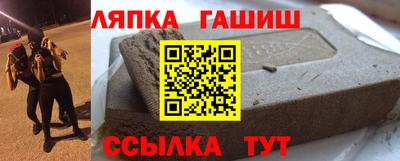 шишки Кинель