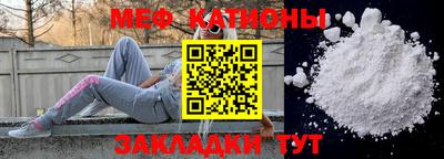 твердый Кимры